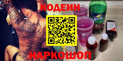 амф Кумертау