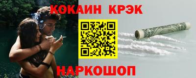МДПВ Кунгур