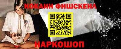 метамфетамин Кулебаки