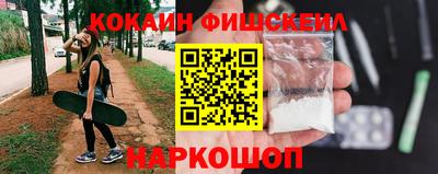 МДПВ Кунгур