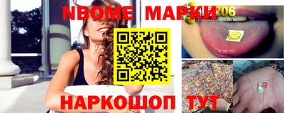 амф Кумертау