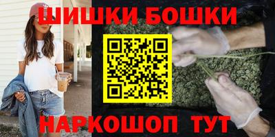 амф Кумертау