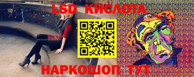 МДПВ Кунгур