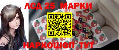 метамфетамин Кулебаки