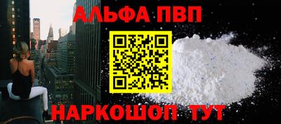 МДПВ Кунгур