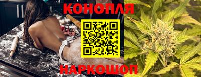 метамфетамин Кулебаки