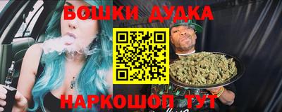 амф Кумертау
