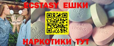 метамфетамин Кулебаки