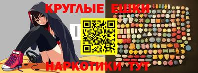 амф Кумертау