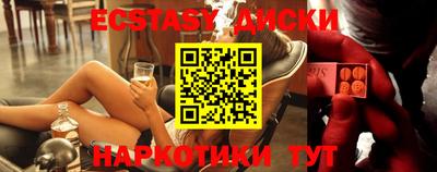 МДПВ Кунгур