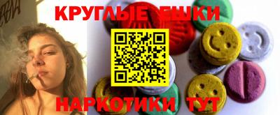 МДПВ Кунгур