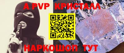 амф Кумертау