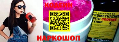 метамфетамин Кулебаки