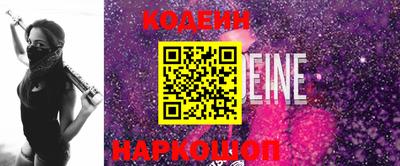 МДПВ Кунгур