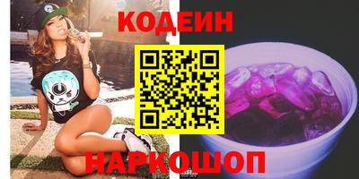МДПВ Кунгур