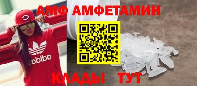 МДПВ Кунгур