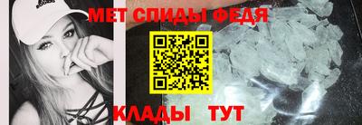 амф Кумертау