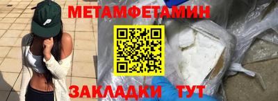 амф Кумертау