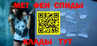 МДПВ Кунгур