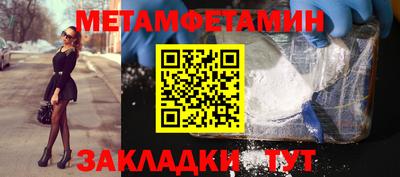 амф Кумертау