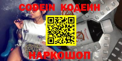 МДПВ Кунгур