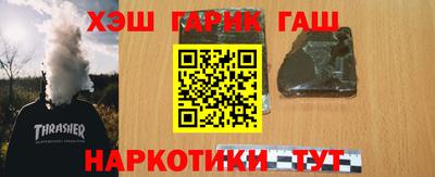 МДПВ Кунгур