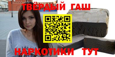 метамфетамин Кулебаки
