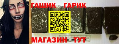 метамфетамин Кулебаки