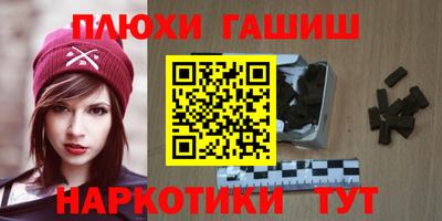 МДПВ Кунгур