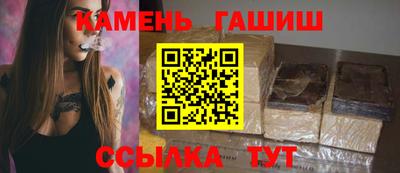 амф Кумертау