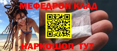 амф Кумертау