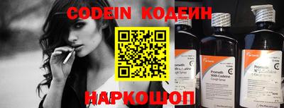метамфетамин Кулебаки