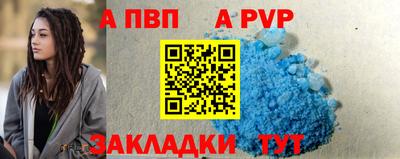 амф Кумертау
