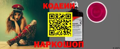 амф Кумертау